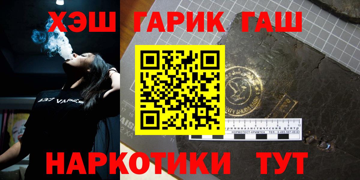 Гашиш Premium Изобильный