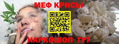 кокаин VHQ Кунгур