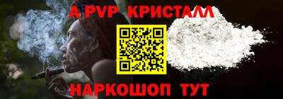 мяу мяу мука Краснознаменск