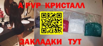MDMA Кумертау