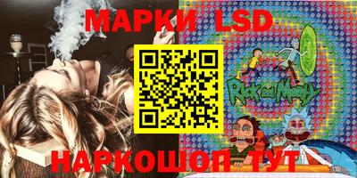 MDMA Краснокаменск