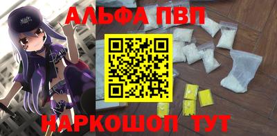 мяу мяу мука Краснознаменск