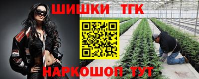 MDMA Краснокаменск