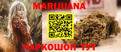 мяу мяу мука Краснознаменск