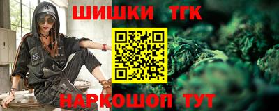 MDMA Краснокаменск