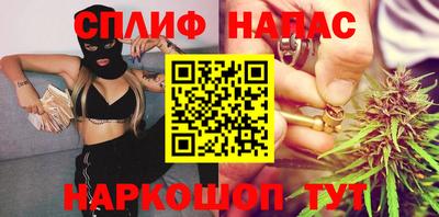 MDMA Краснокаменск