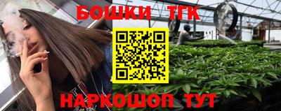 кокаин VHQ Кунгур