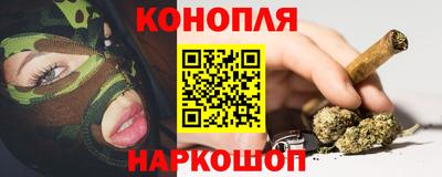 кокаин VHQ Кунгур
