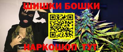 мяу мяу мука Краснознаменск