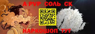 MDMA Кумертау