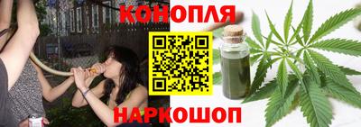 мяу мяу мука Краснознаменск