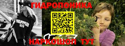 MDMA Краснокаменск