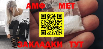 мяу мяу мука Краснознаменск