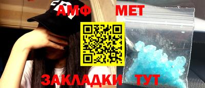 тгк Кулебаки