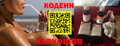 MDMA Краснокаменск