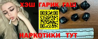 мяу мяу мука Краснознаменск