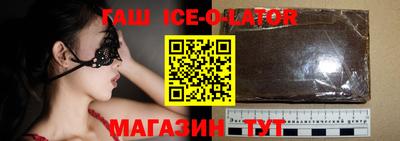 MDMA Кумертау