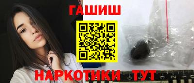 мяу мяу мука Краснознаменск