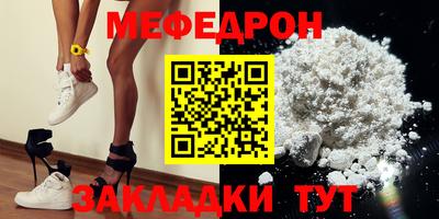 тгк Кулебаки